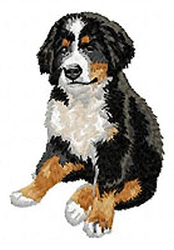 Bernese Mountain Dog Puppy (Full Body) Embroidered Patch (3.7 Inches Tall)